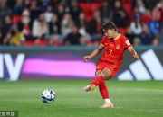 开云平台-中国女足选手在国际足球赛事中亮眼表现的简单介绍