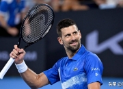 开云体育在线-关于世界网球队碾压澳大利亚网球队，克耶高斯统治全场的信息