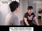 开云体育官方网站-奥地利乒乓球队险胜波兰乒乓球队，水谷隼打破历史纪录的简单介绍