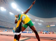 开云体育平台APP-雷霆斩落太阳，德甲争冠战的战略启示