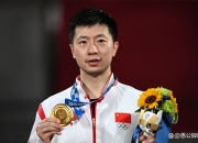 开云足球直播-包含中国乒乓球队碾压日本乒乓球队，马龙惊艳世界的词条