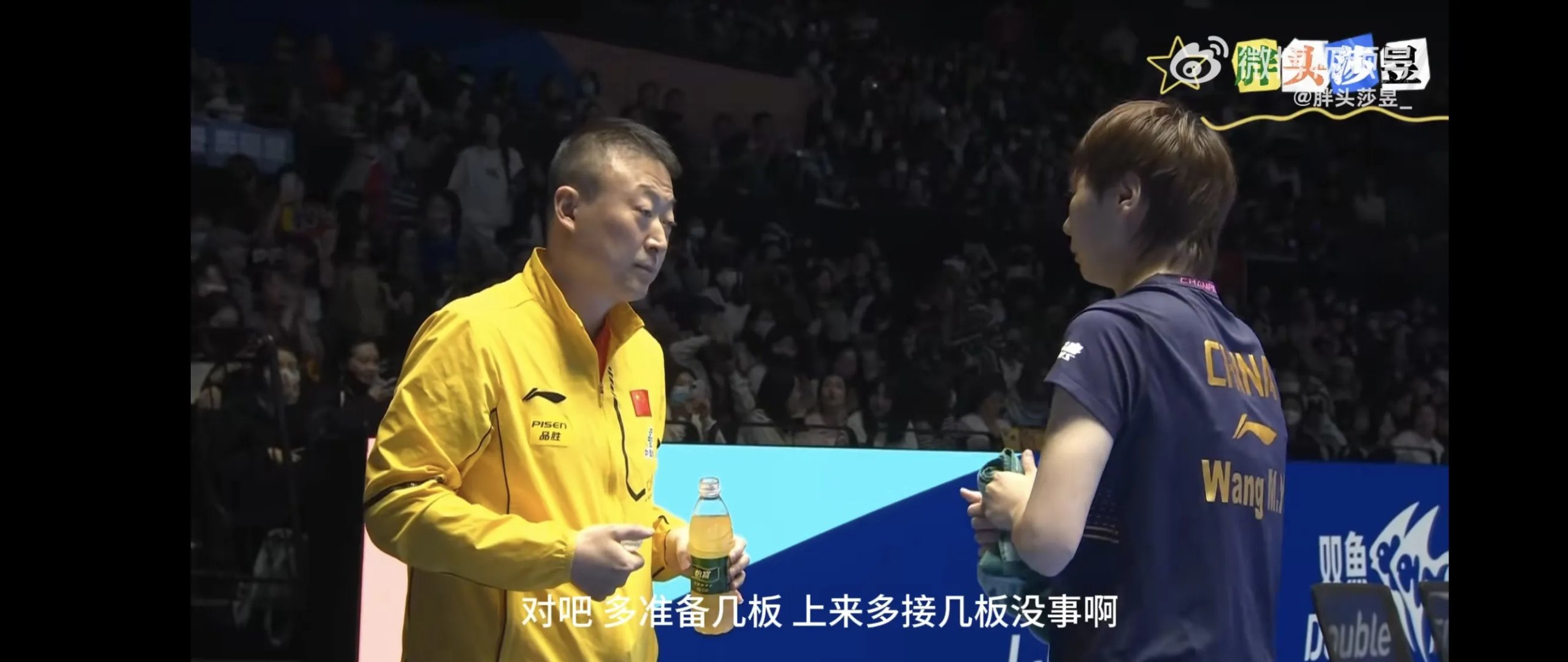 关于日本羽毛球队绝杀印度羽毛球队,马琳统治全场的信息 关于日本羽毛球队绝杀印度羽毛球队,马琳统治全场的信息