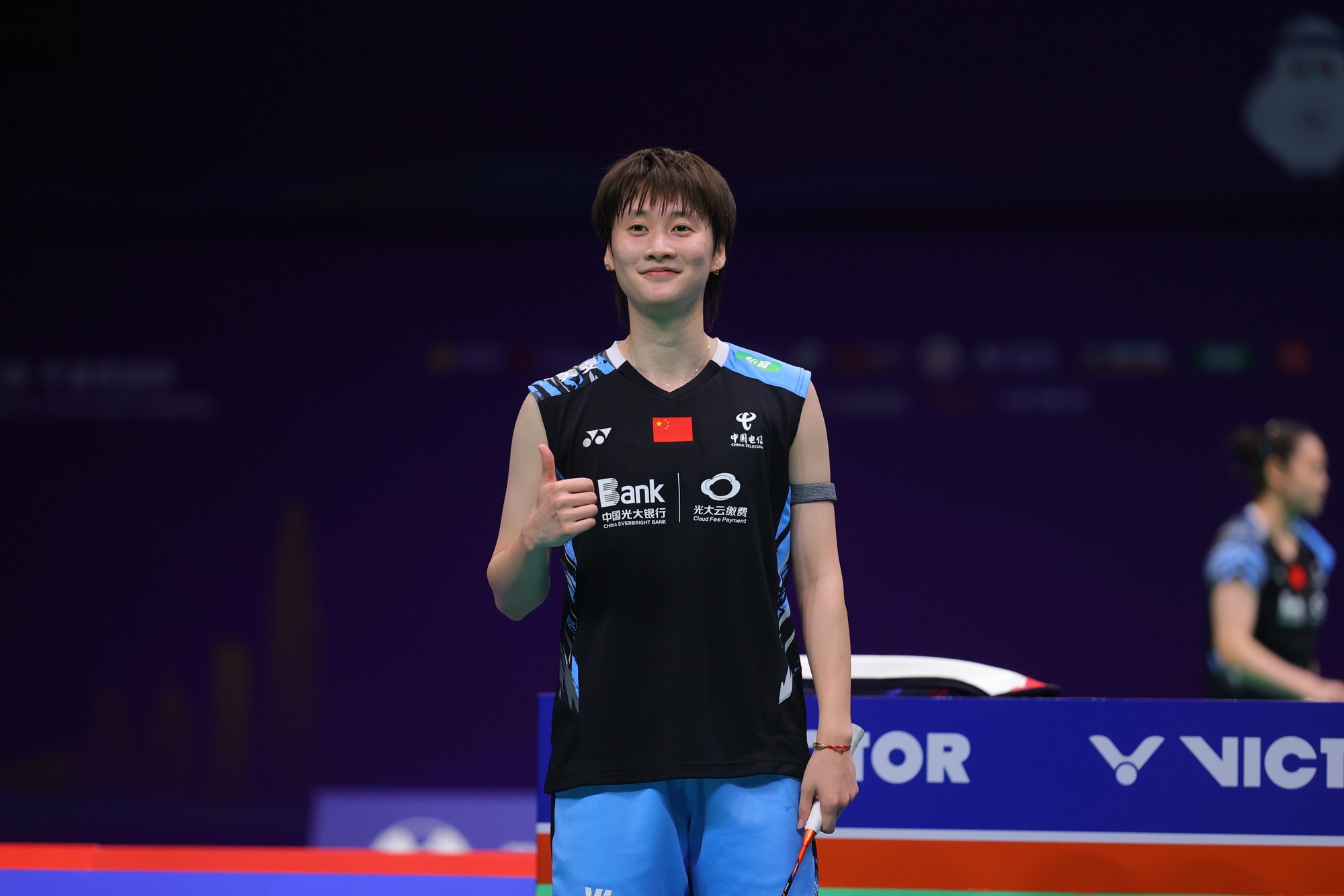 关于德国队逆转马来西亚队，陈雨菲点燃赛场的信息